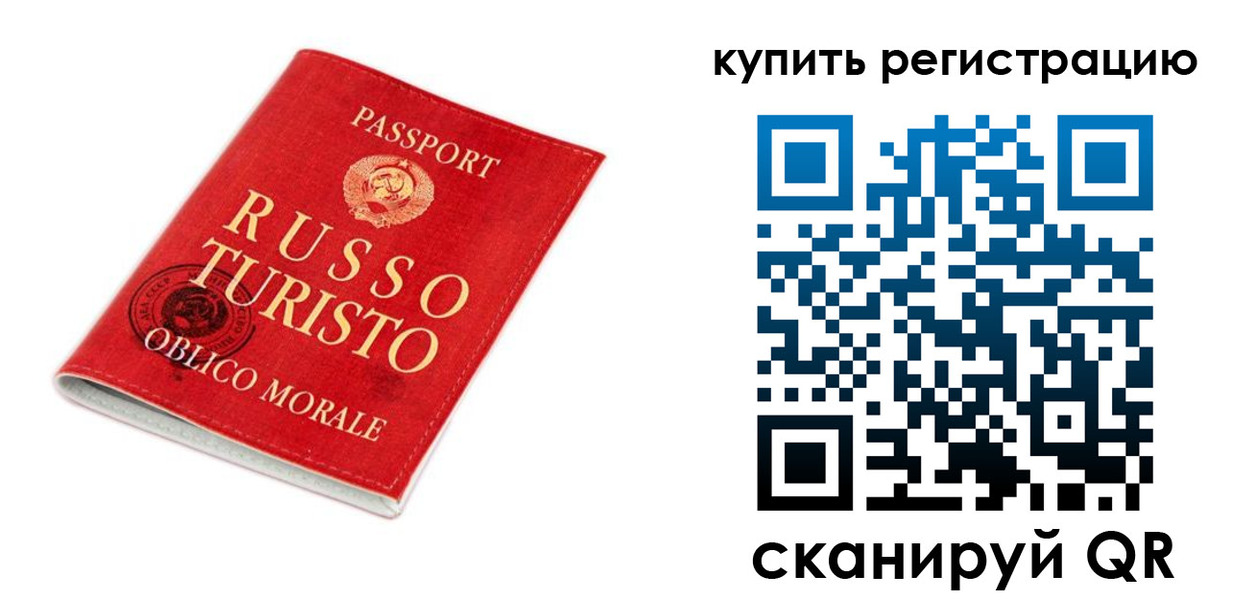 прописка от собственника в Цивильске